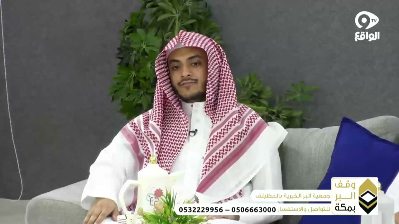 القارئ عبد الله القرني يظهر على قناة الواقع الفضائية ويحاكي الشيخ ياسر الدوسري