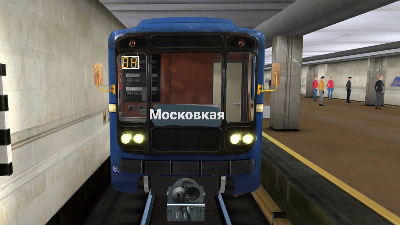 Минский Метрополитен Московская линия поезд следует до станции Московская 27 октября 2021 🇷🇺🇧🇾