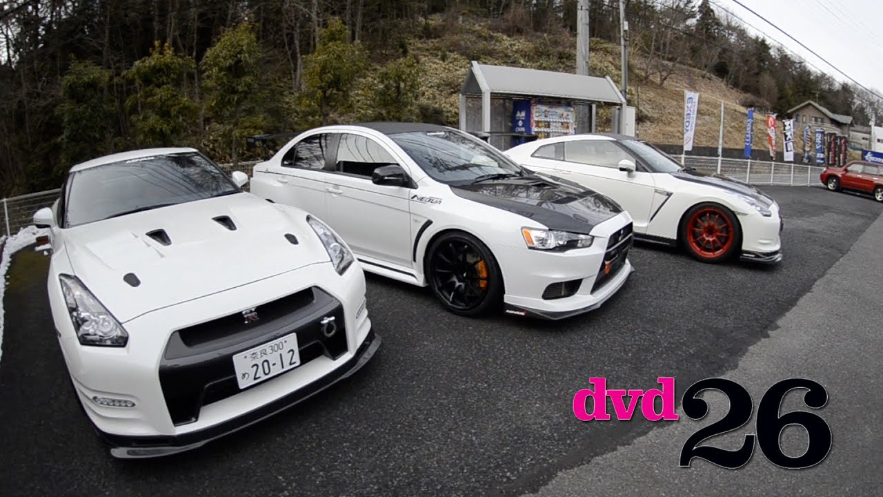 Kansai Service Features | DSPORT DVD #26
