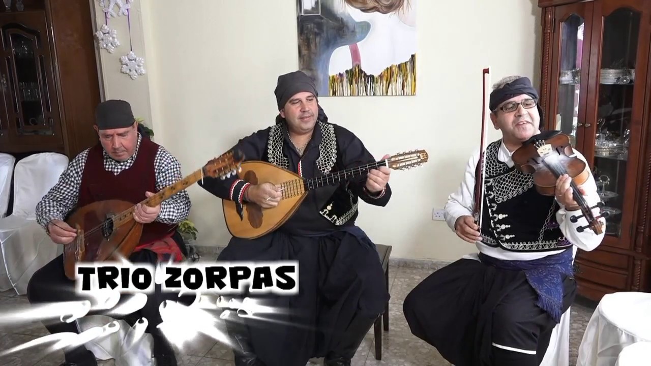 TRIO ZORPAS  Photo Kokos