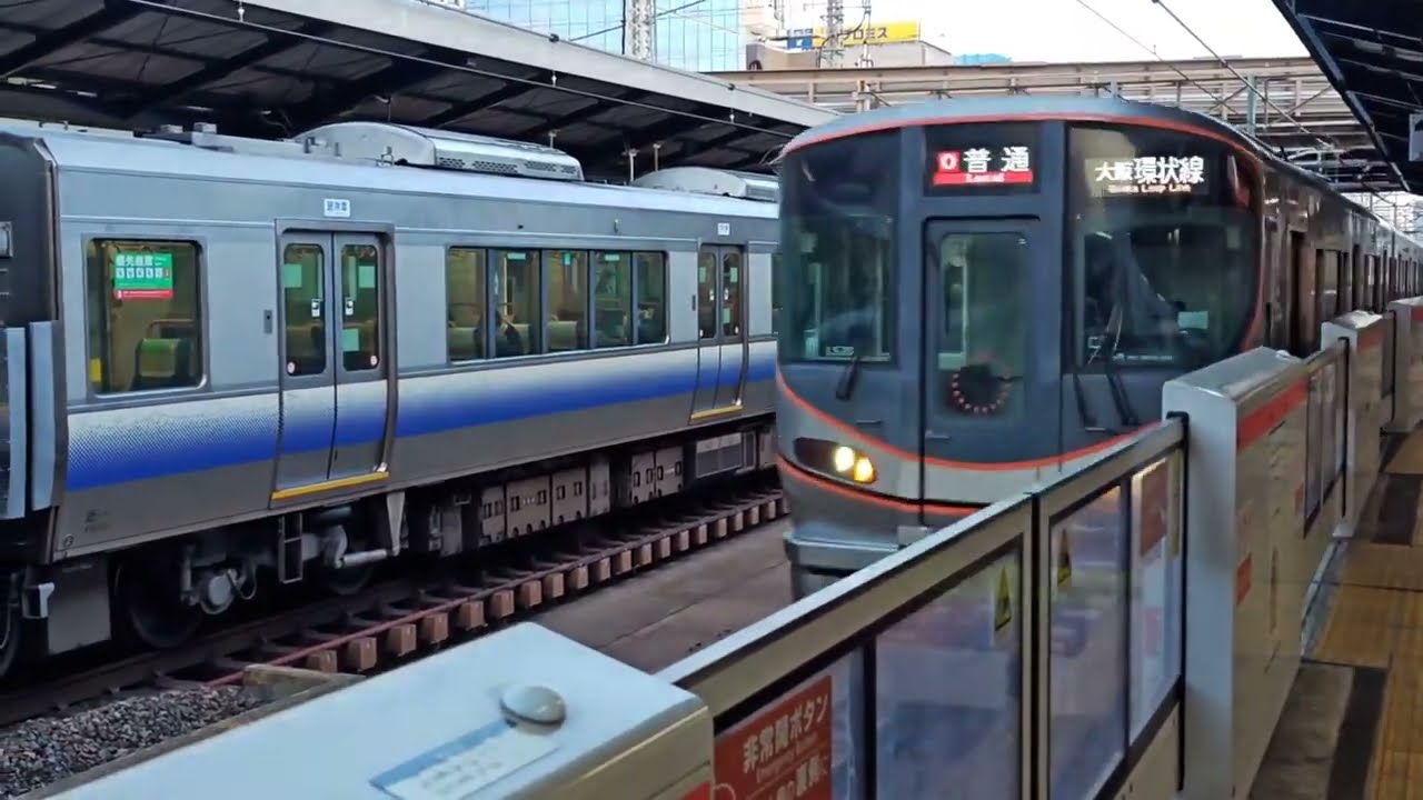 京阪本線と大阪環状線で大阪マラソン大会の会場に向かいます
