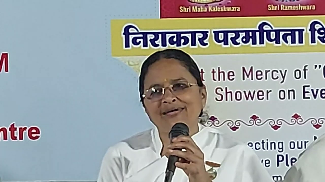 Importance and applying Yagya in daily life by BK Sowmya at DLF Ph2, Gurugram