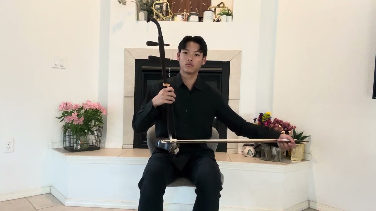 2026二胡世界大賽 金獎 - Chien, Charlie 少年B組 古巷深處