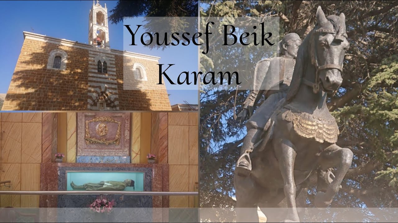 Cathedral of Saint George Ehden - كاتدرائية مار جرجس اهدن - ضريح يوسف بيك كرم