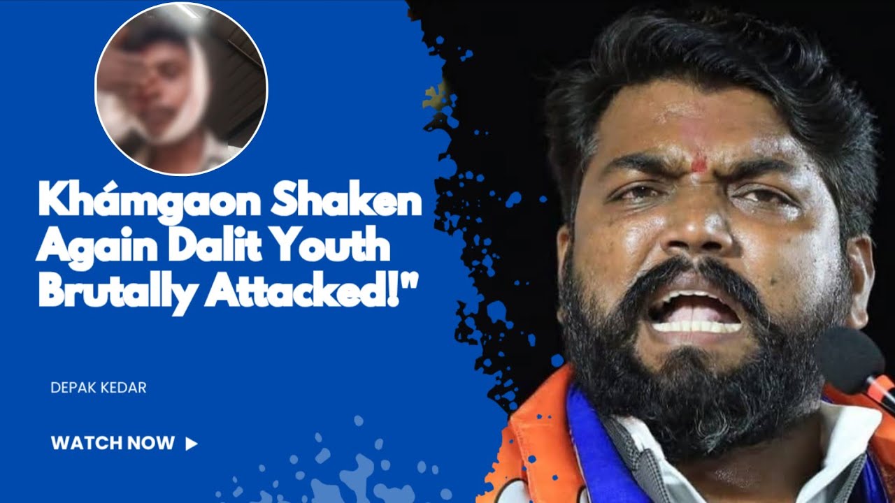 Dalit Youth Assaulted for Asking His Rightful Wage of ₹5000 l Deepak Kedar 