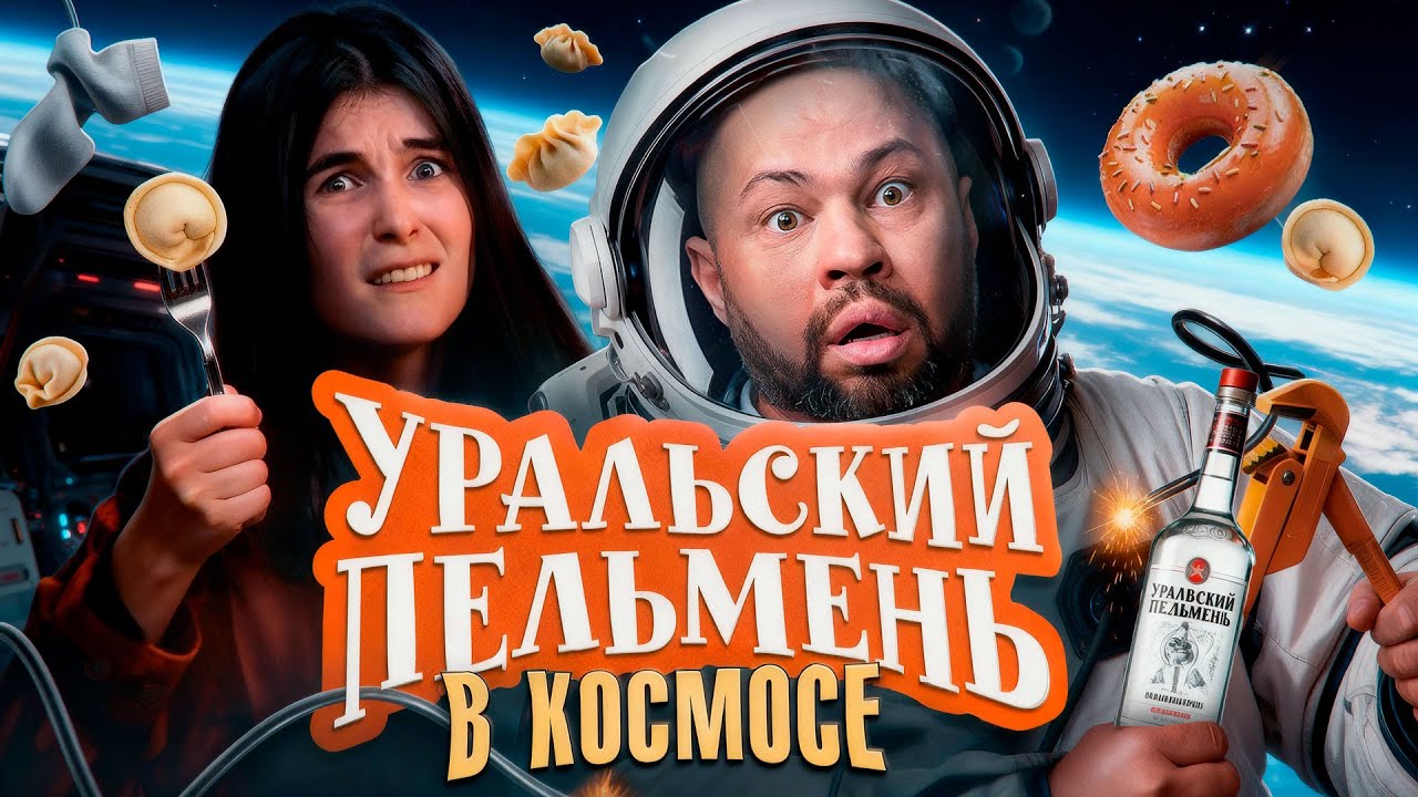 ХУДШИЙ СЕРИАЛ ГОДА - МИТРИЧ // ТРЕШ ОБЗОР