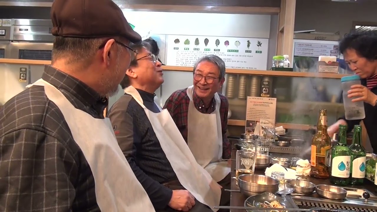 고교친구20260108
