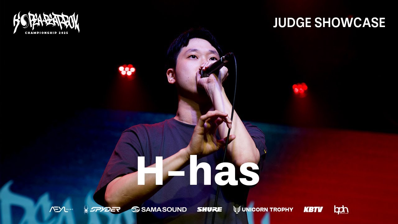 H-has | Korea Beatbox Championship 2025 | Judge Showcase