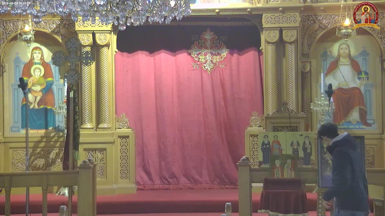 St Mark Coptic Church of Boston