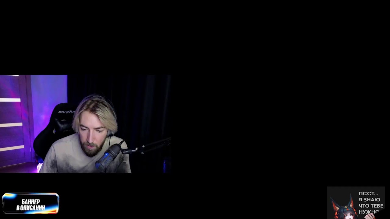 Бункер с Лолерами