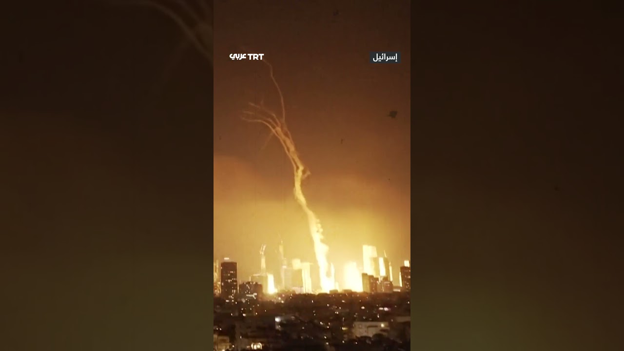 قصف صاروخي إيراني متواصل على تل أبيب