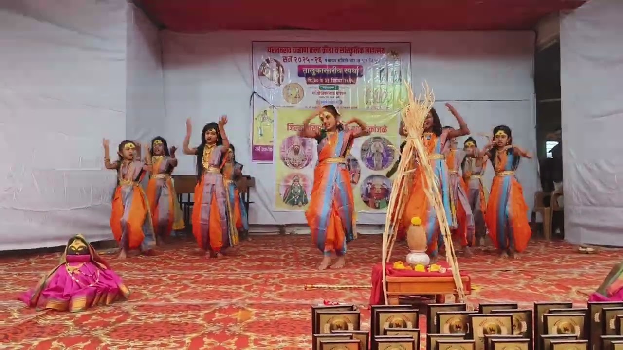 तालुकास्तरीय लोकनृत्य स्पर्धा कांजळे गाव....