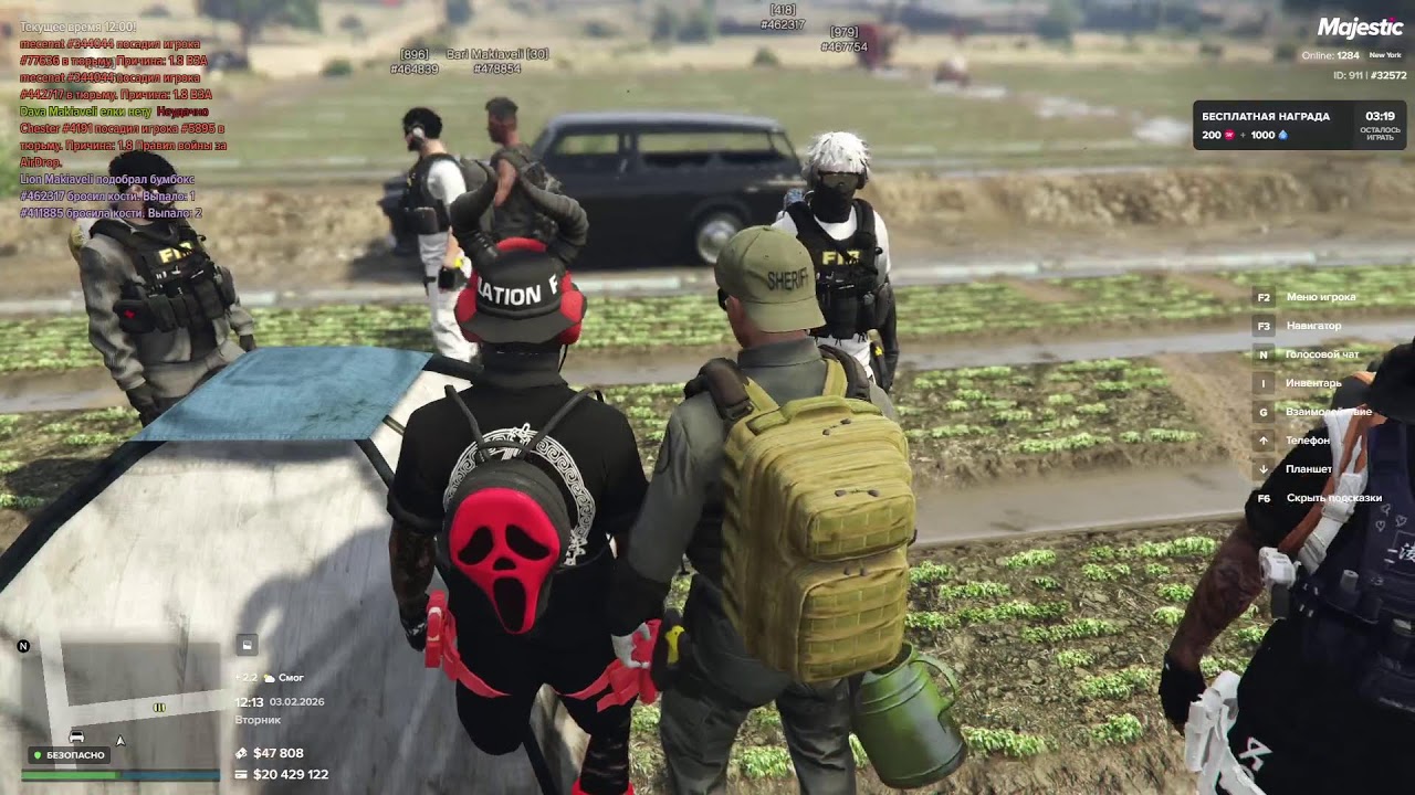 Gta5 rp #majesticrp #majestic  Стрим