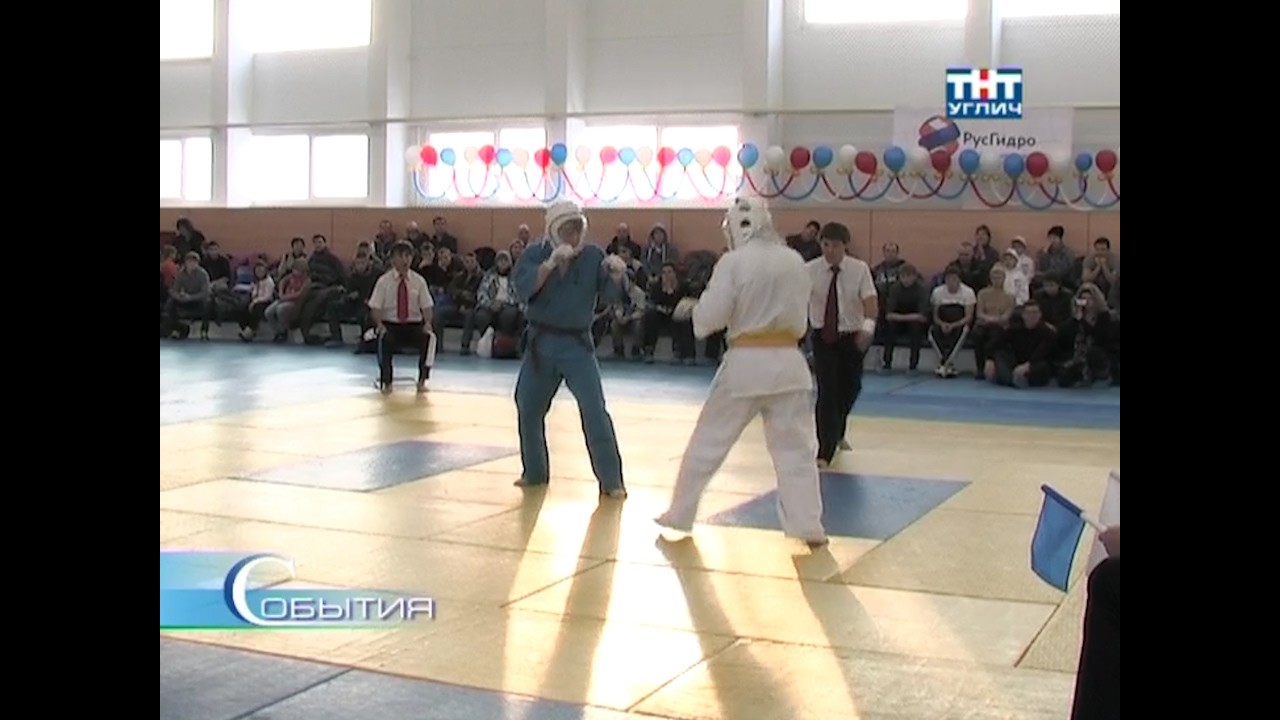 2012/12 – Состоялся Чемпионат ЦФО по кудо