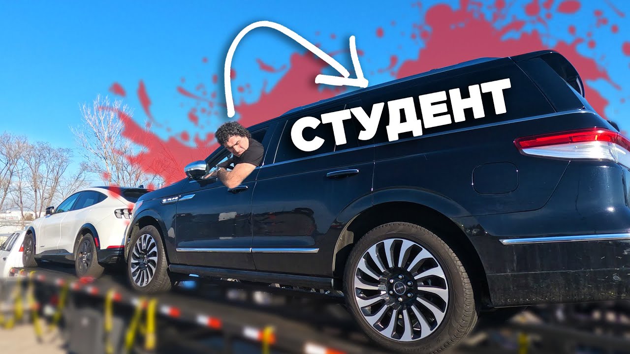 ВЗЯЛ СТАЖЕРА НА ПИКАПТРАК. Справится?