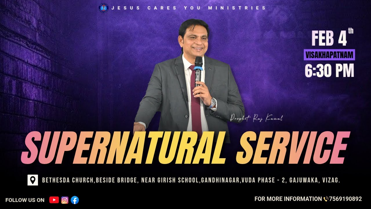 SUPERNATURAL SERVICE |4 -02-2026 | Prophet Raj kamal | RJY | #jcym #gospel