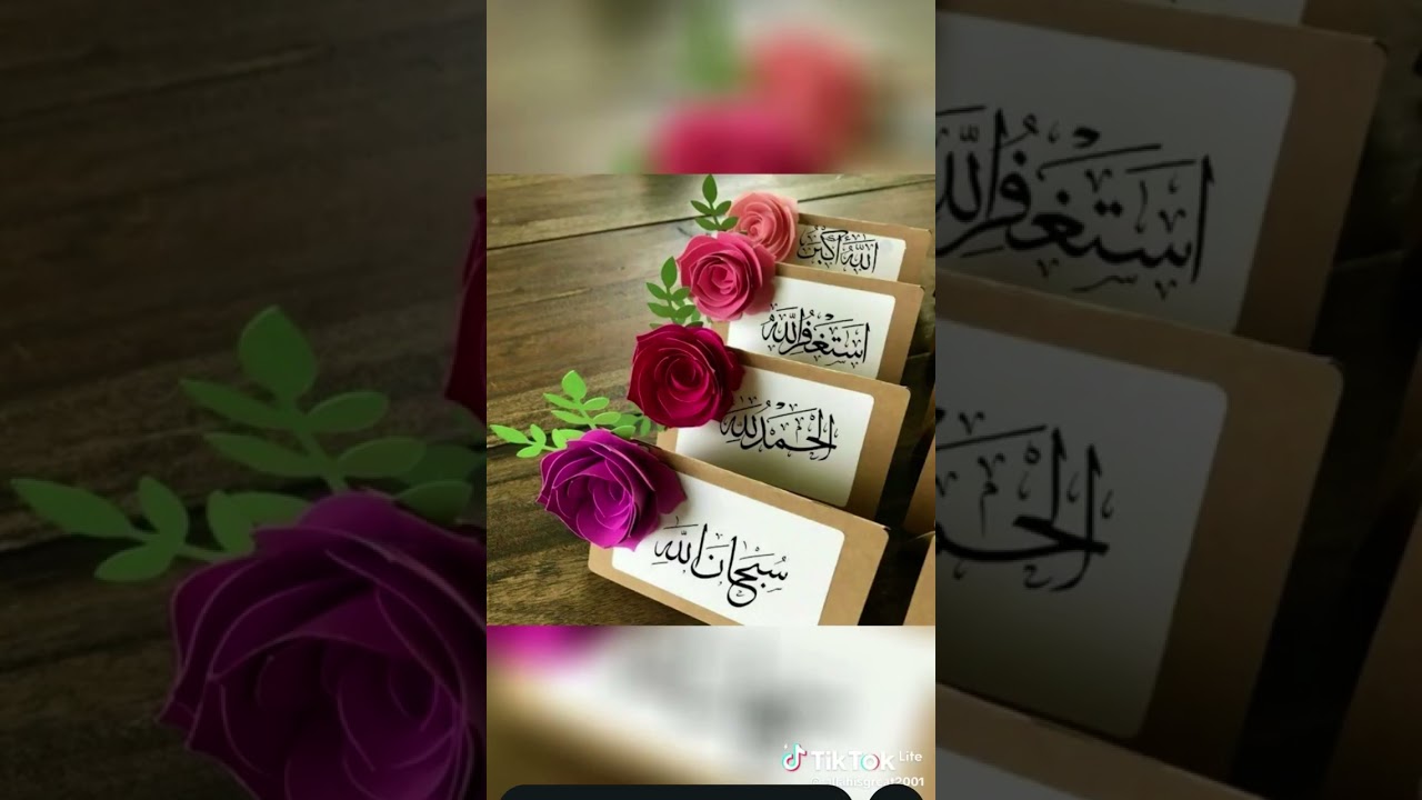 yah tasbihat ko apni life mi zaroor shamil karooo💖💖💖