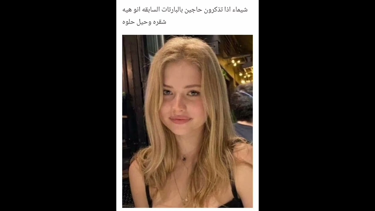 #الليث_الاسود 3 💚🕊️ بصوتي 💚🕊️