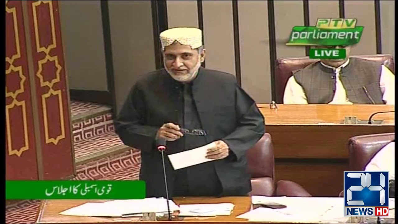 Akhtar Mengal Speech On Budget In National Assembly