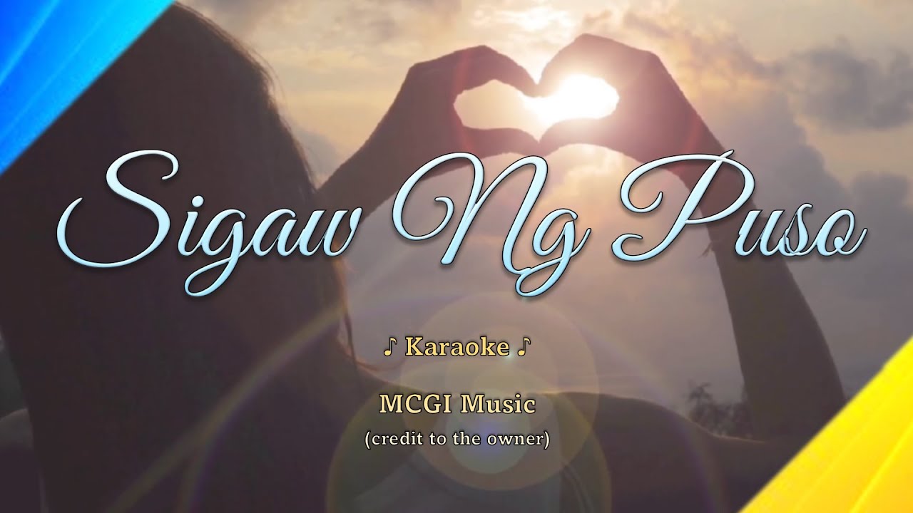 SIGAW NG PUSO #MCGI | Minus 1 Karaoke | Awit Kapatid (AK)