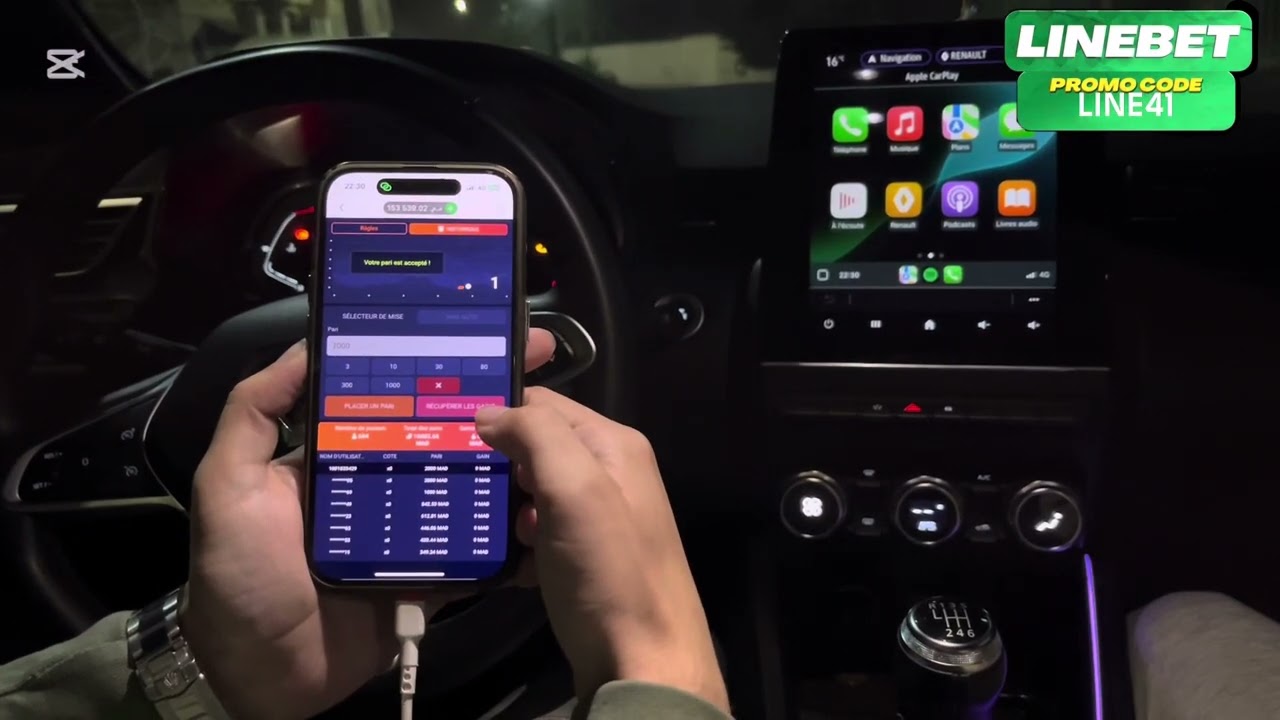 شرح استراتيجية لعبة طائرة 2025 Crash linebet لن تخسر