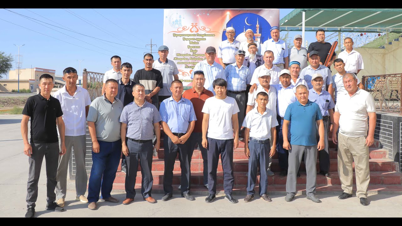 Каракалпакстан Рееспубликасы Конират ауданы Табын,Каражон,Надир,Тилекабыл,Мураткабыл,Жанкабыл,Байкаб