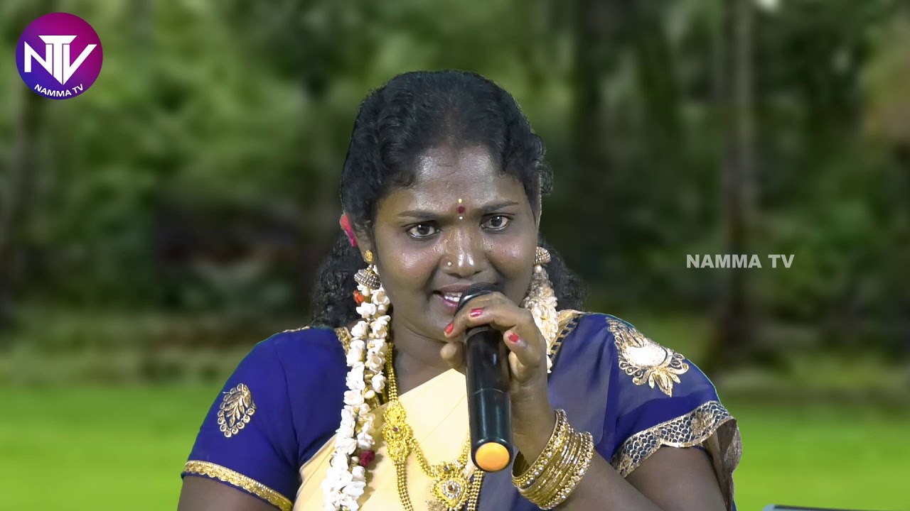 கோழி அடிக்க - பிரேமா | புத்தம் புது குயில்கள்