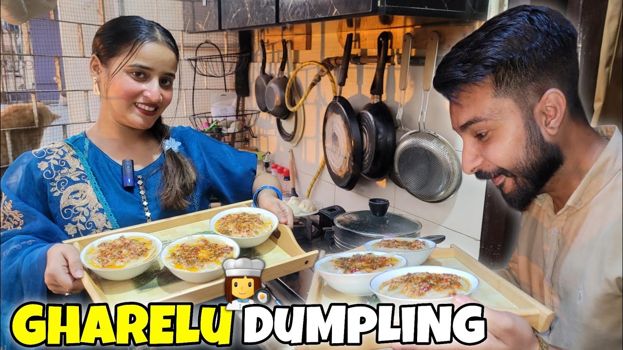 Gharelu Dumpling Tasty 👩‍🍳 | Ya Kha Aao Sub Bhool Ja Aao 😆 | Chicken Steamed Momos
