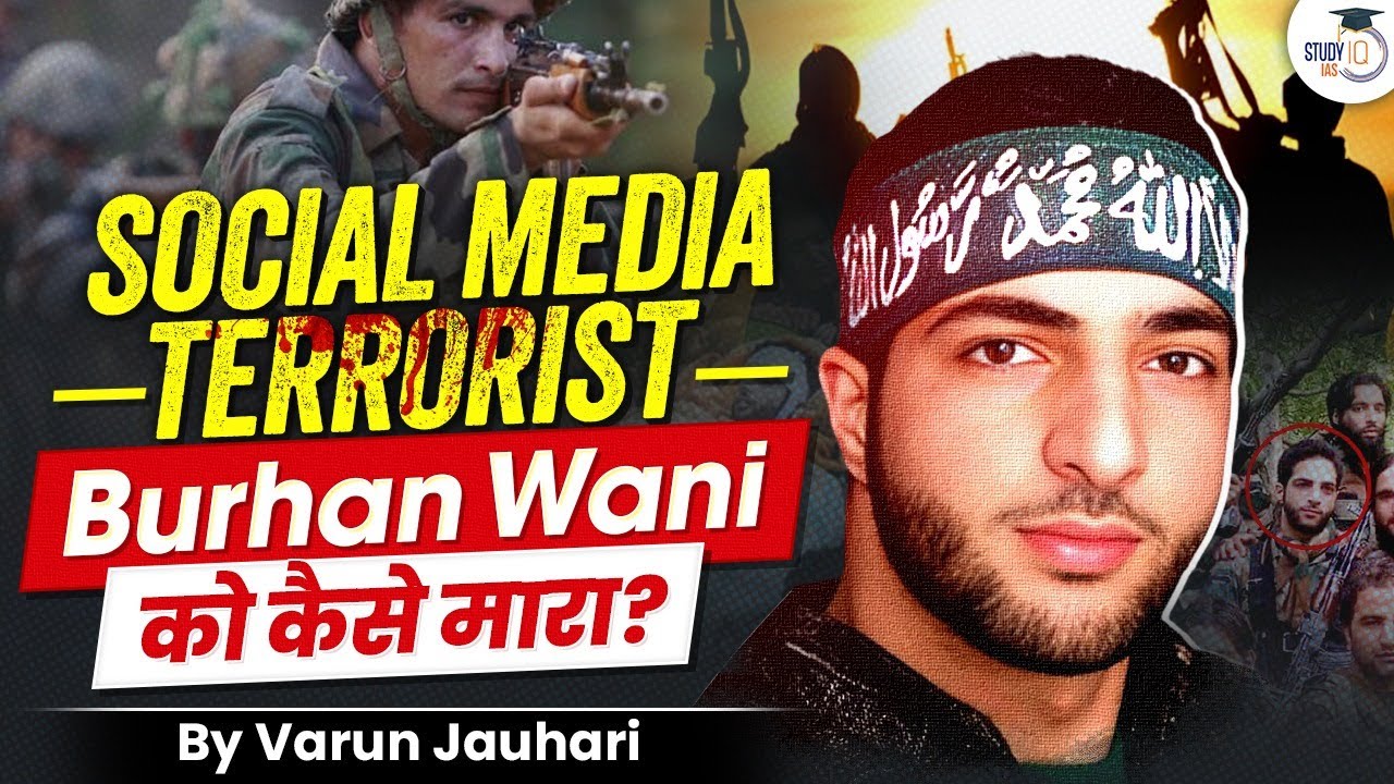 Operation Burhan | How The Poster Boy Of Kashmir Militancy was Killed? | Indian Army | Terrorism