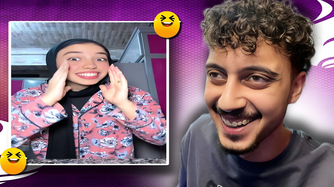 ميمز المتابعين | انا اتفشخت ضحك😂‼️