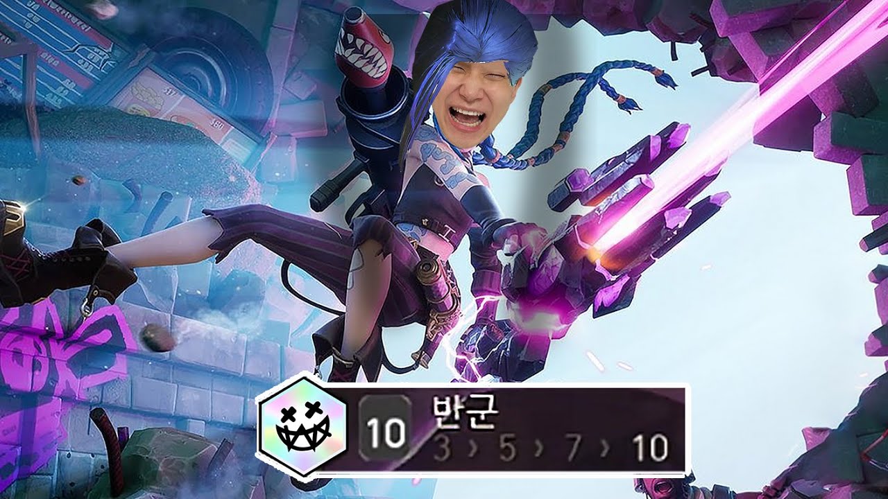 어...