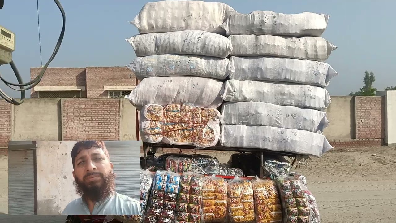 کچھ نئی ورائٹیاں کمپنی کی طرف سے 03001072484