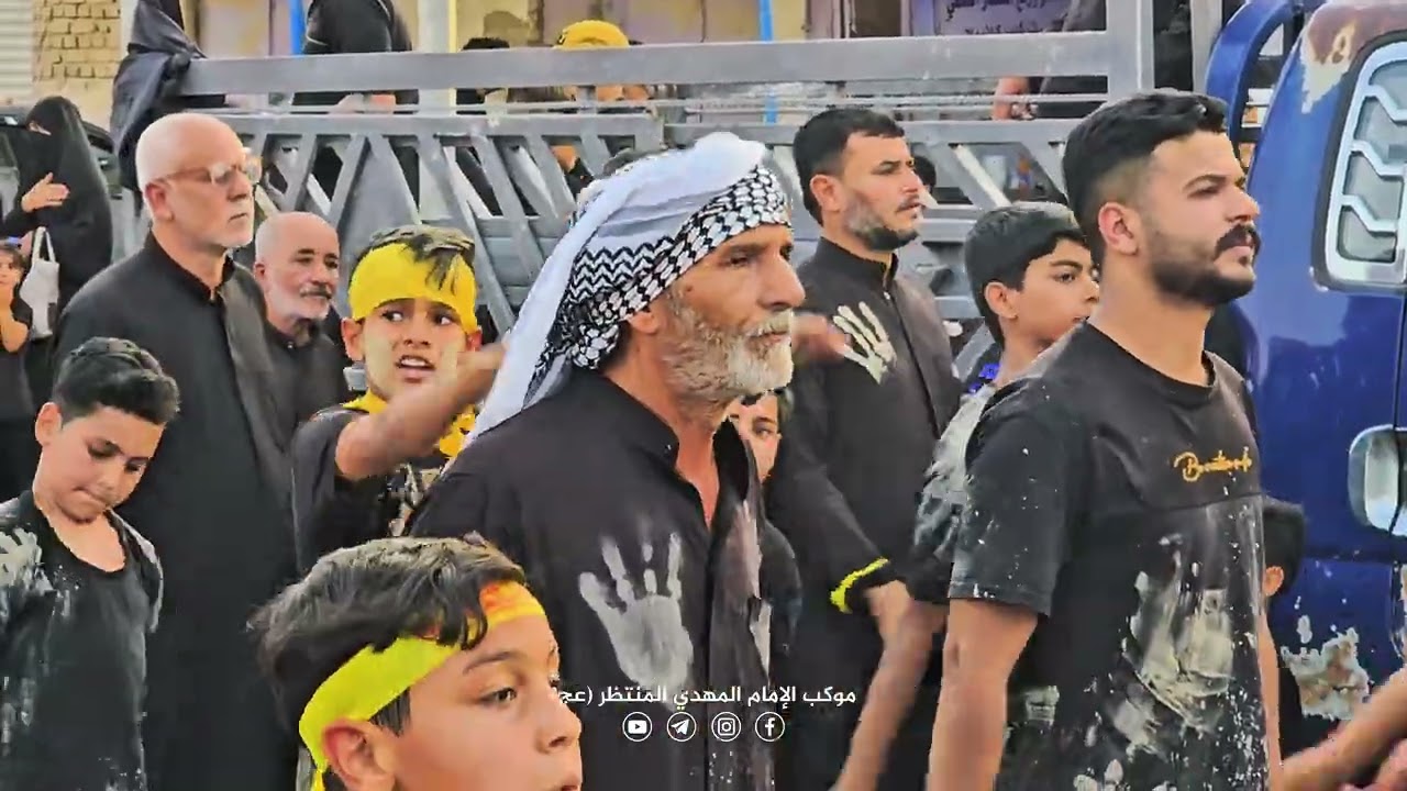 العزاء السنوي الموحدالخميس يوم السابع من محرم ١٤٤٧موكب الإمام المهدي المنتظر عجل الله فرجه الشريف