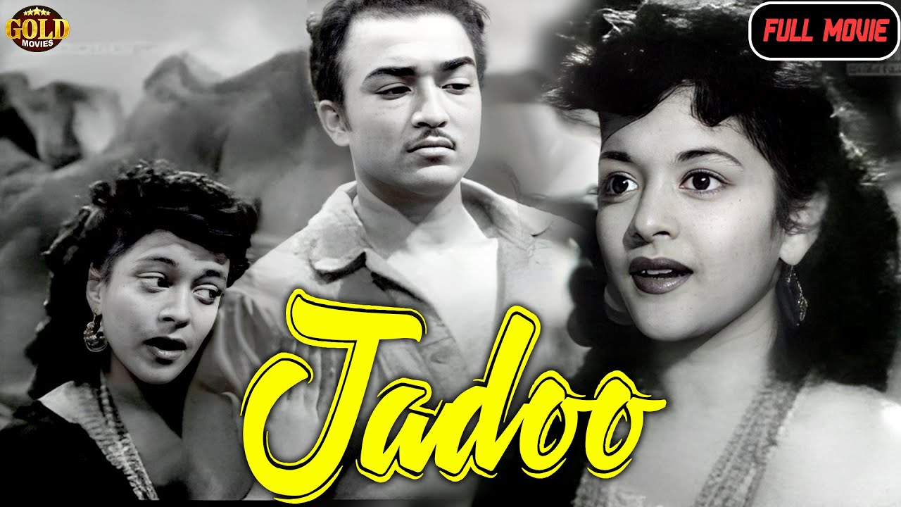 Jadoo - 1951 - जादू l Bollywood Vintage Action Movie l Nalini Jaywant , Suresh , Shyam Kumar