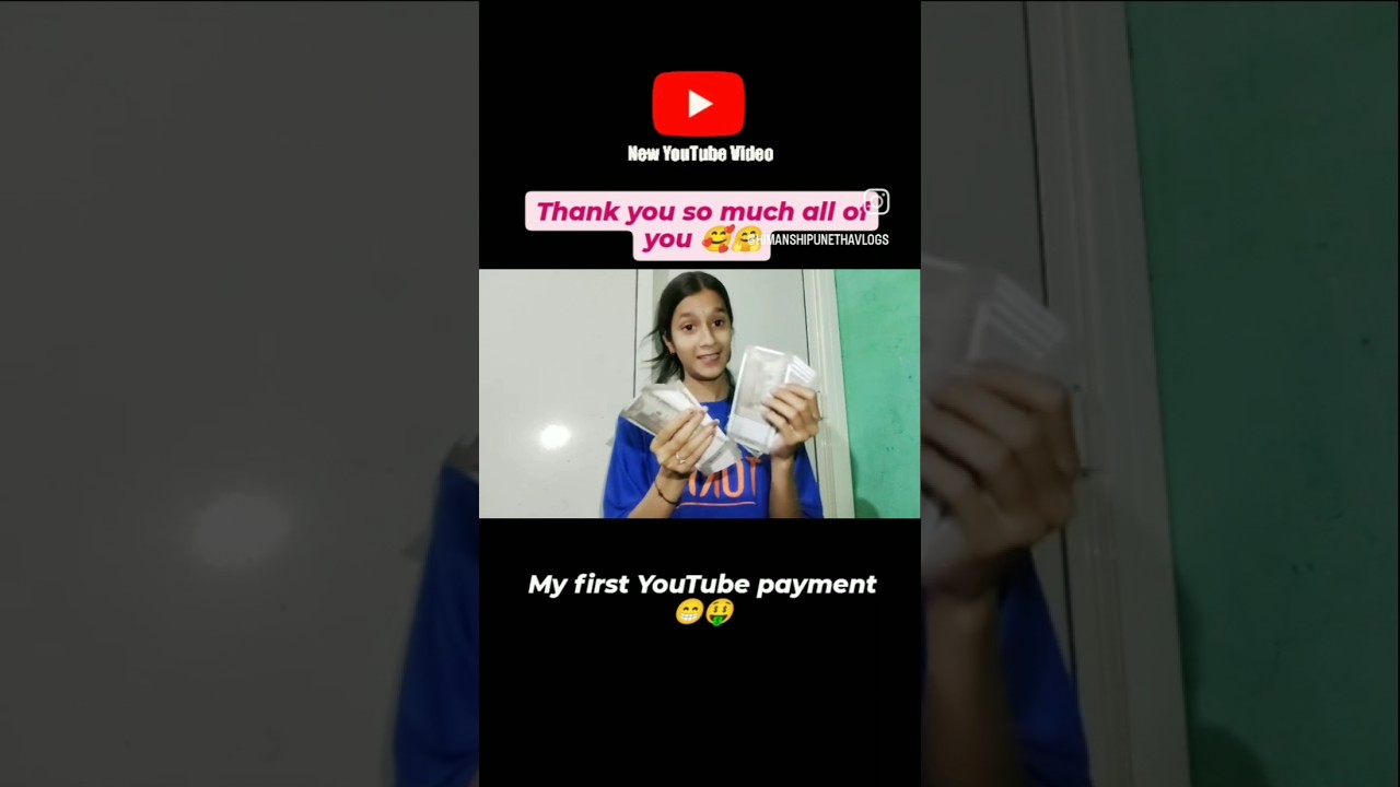 My first YouTube payment 😁 #shorts #ytpayment #trending #himanshipunethavlog #youtubeincome