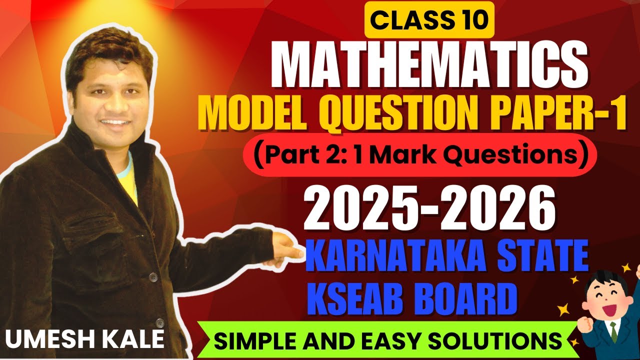 Class 10 | Maths | Model Question Paper MQP - 1 | Part 2 | 2025-26 | Karnataka State KSEAB Board