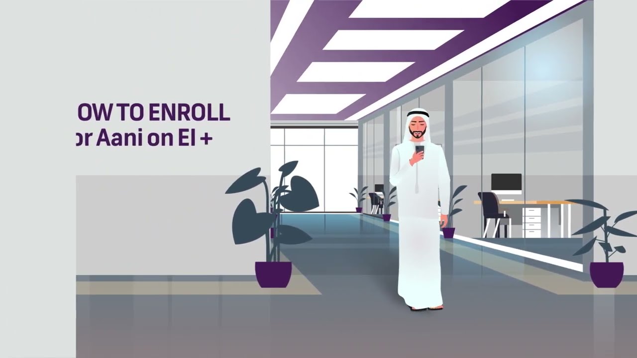 How To Enroll for Aani on EI +