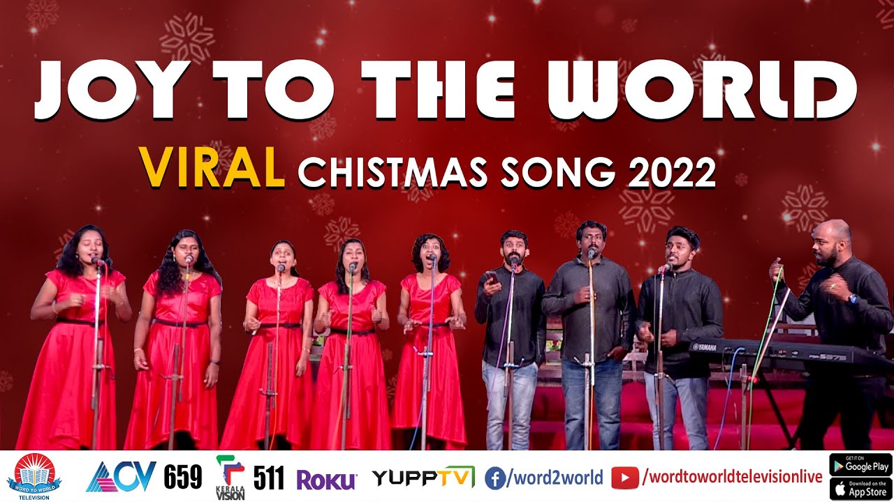 Joy to the World || Latest Christmas Song 2022 || Word to World Television