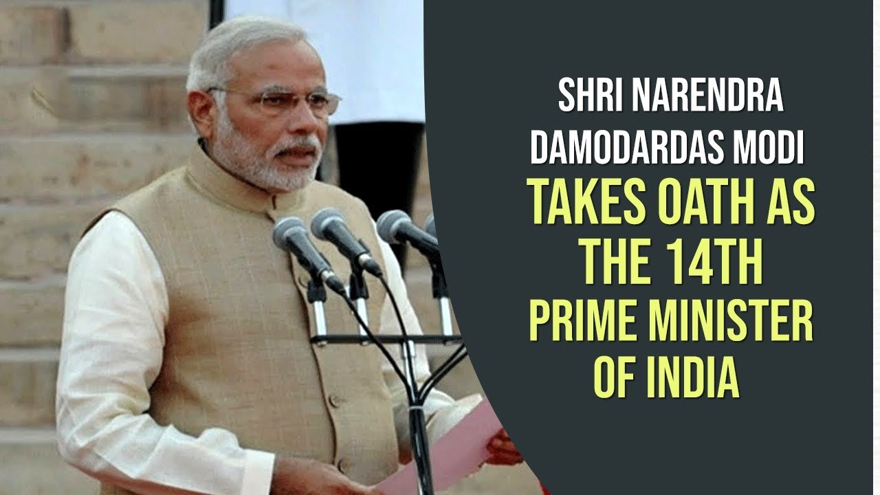 Shri Narendra Damodardas Modi takes oath as the 14th Prime Minister of India | PMO