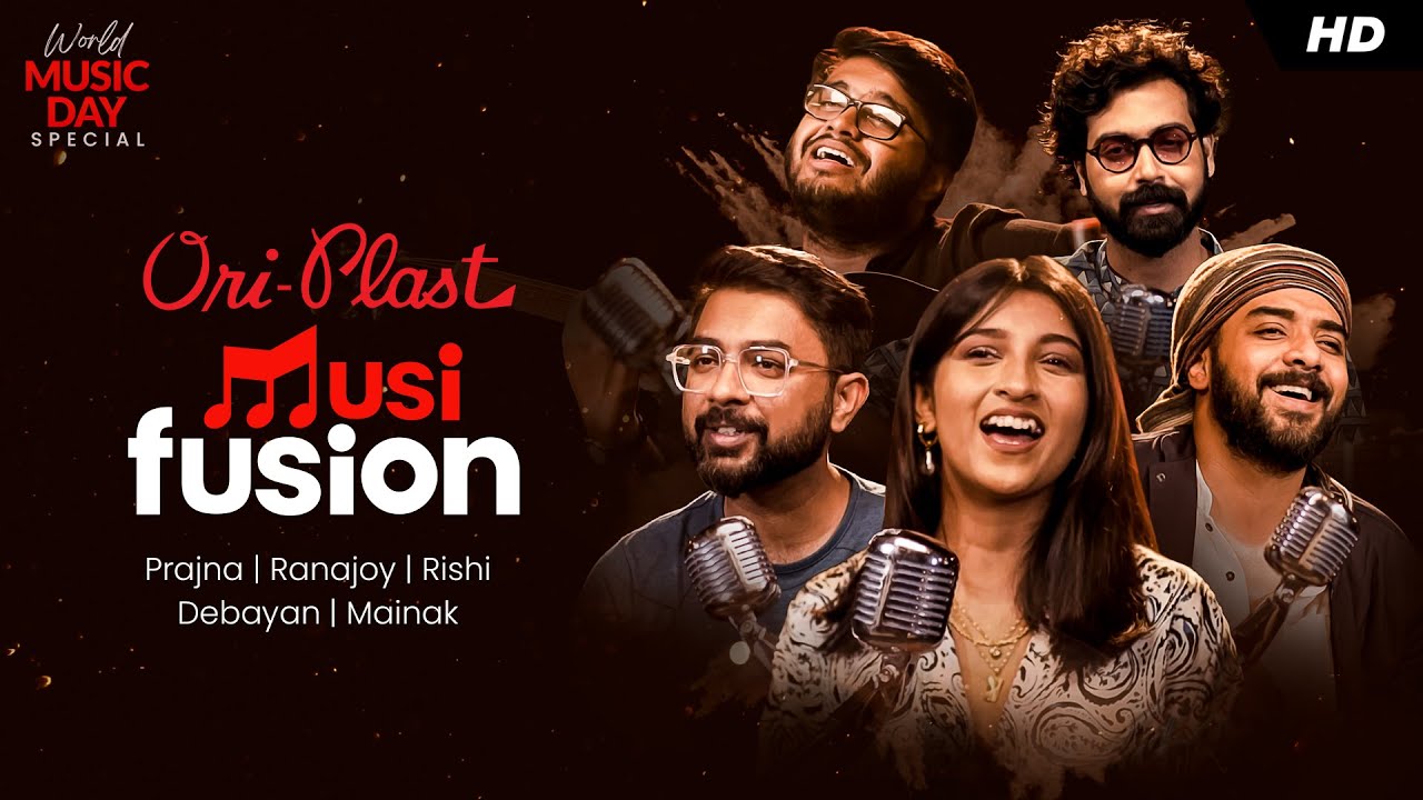 Oriplast MusiFusion | World Music Day Special | Prajna, Ranajoy, Rishi, Debayan, Mainak |SVF Music