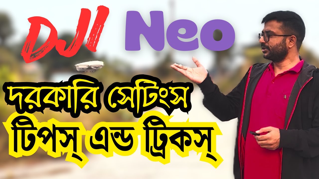 dji neo tips and tricks || dji neo drone setup @DJI