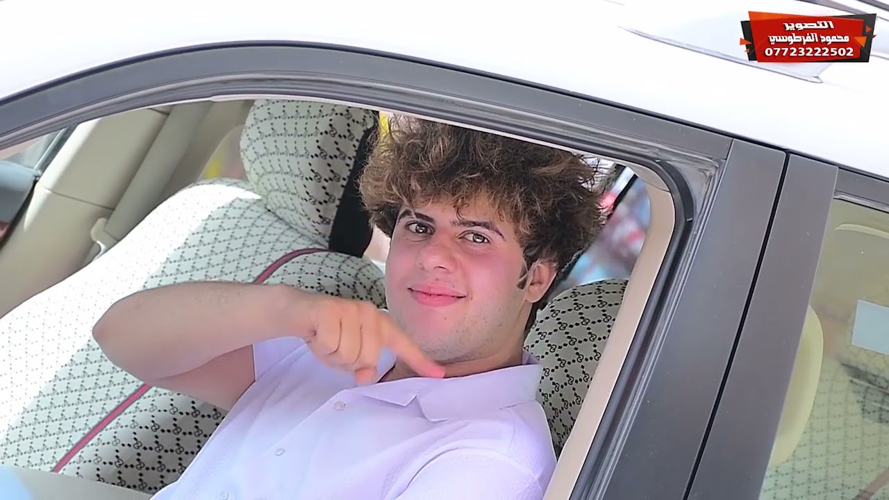 حفل زفاف الاخوين#مسلم ابو رجوه وسجاد علي// التصوير والمونتاج محمود الفرطوسي