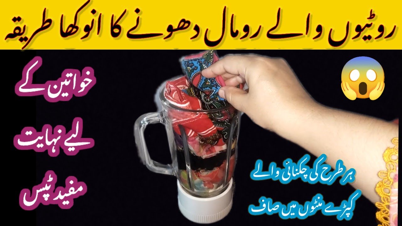 ⚡Smartly Save your Money🤑 & Time with 1Thing| How to Kitchen Clean & Organized |Kitchen Hacks & tips