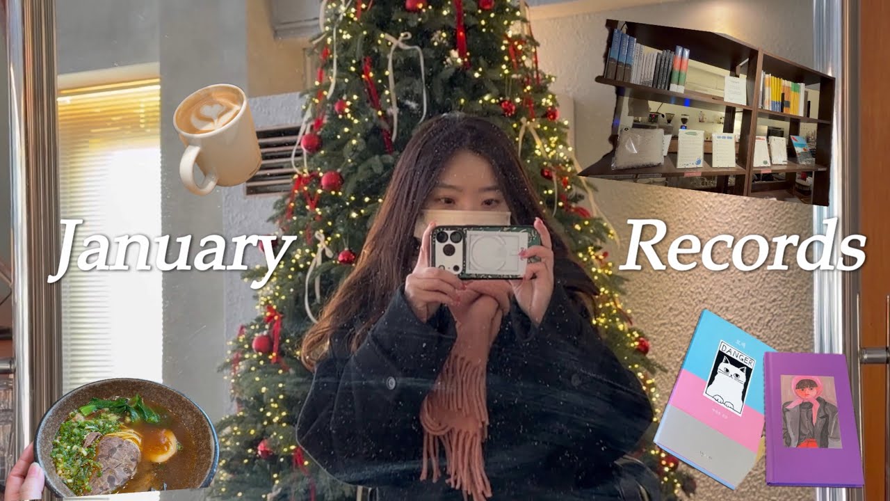[직장인공시생] 겨울휴가 | 책방 | 북카페 | 카공 | 행정법 기출 끝 | 모의고사 시작 | 부산 서면 미슐랭 맛집