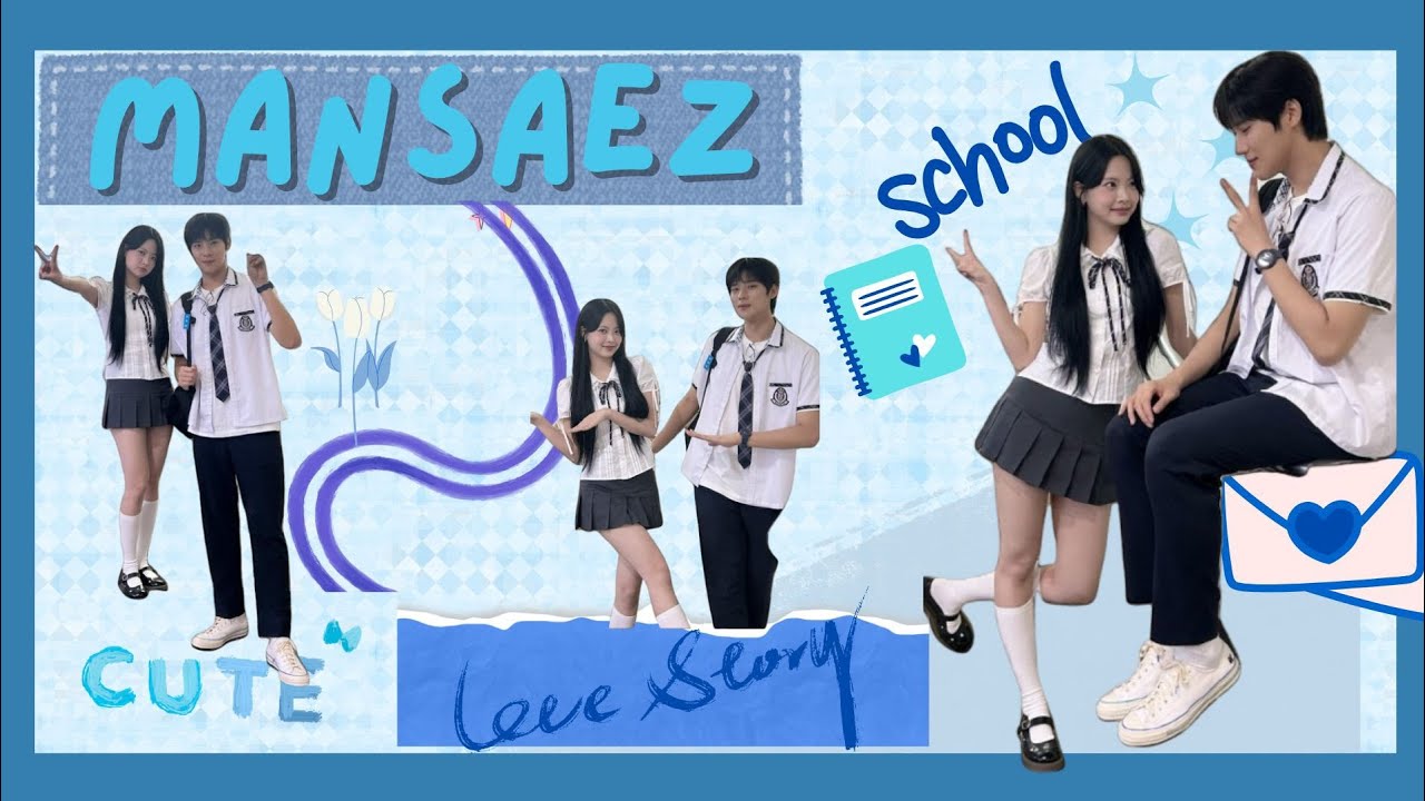 MC MANSAEZ [EUNCHAE - SANGMIN] CUTE MOMENTS PART 1