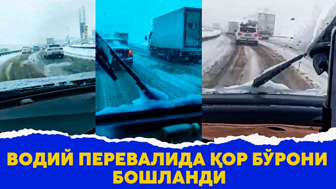 Водий перевалида кор бурони бошланди