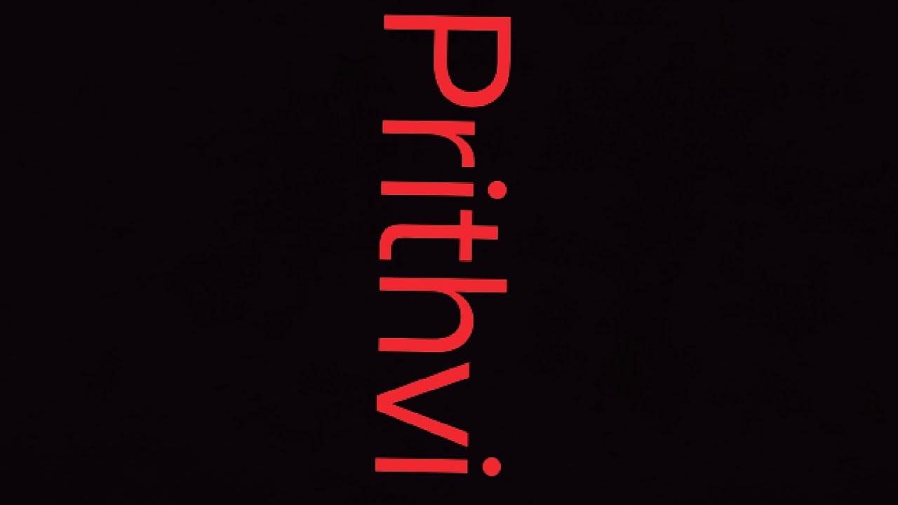 11 March 2026