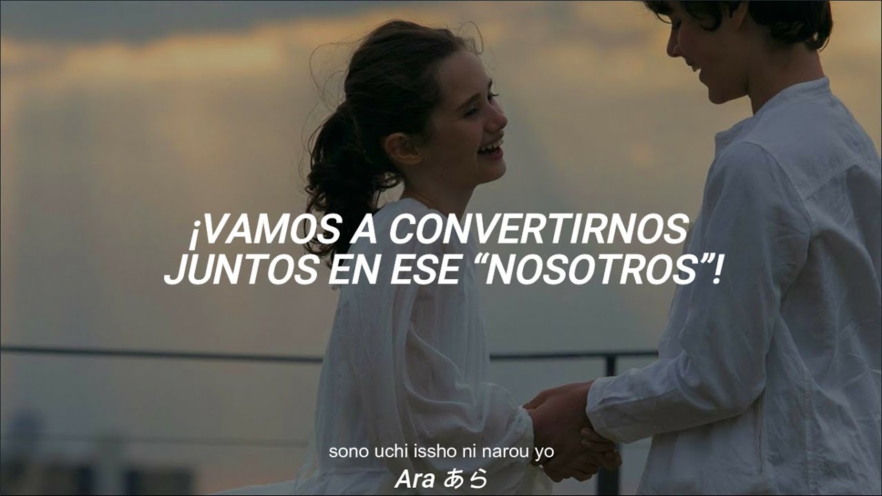 Gesu no Kiwami Otome - Mou setsunai to wa iwasenai - Sub; Español - Lyric Romaji