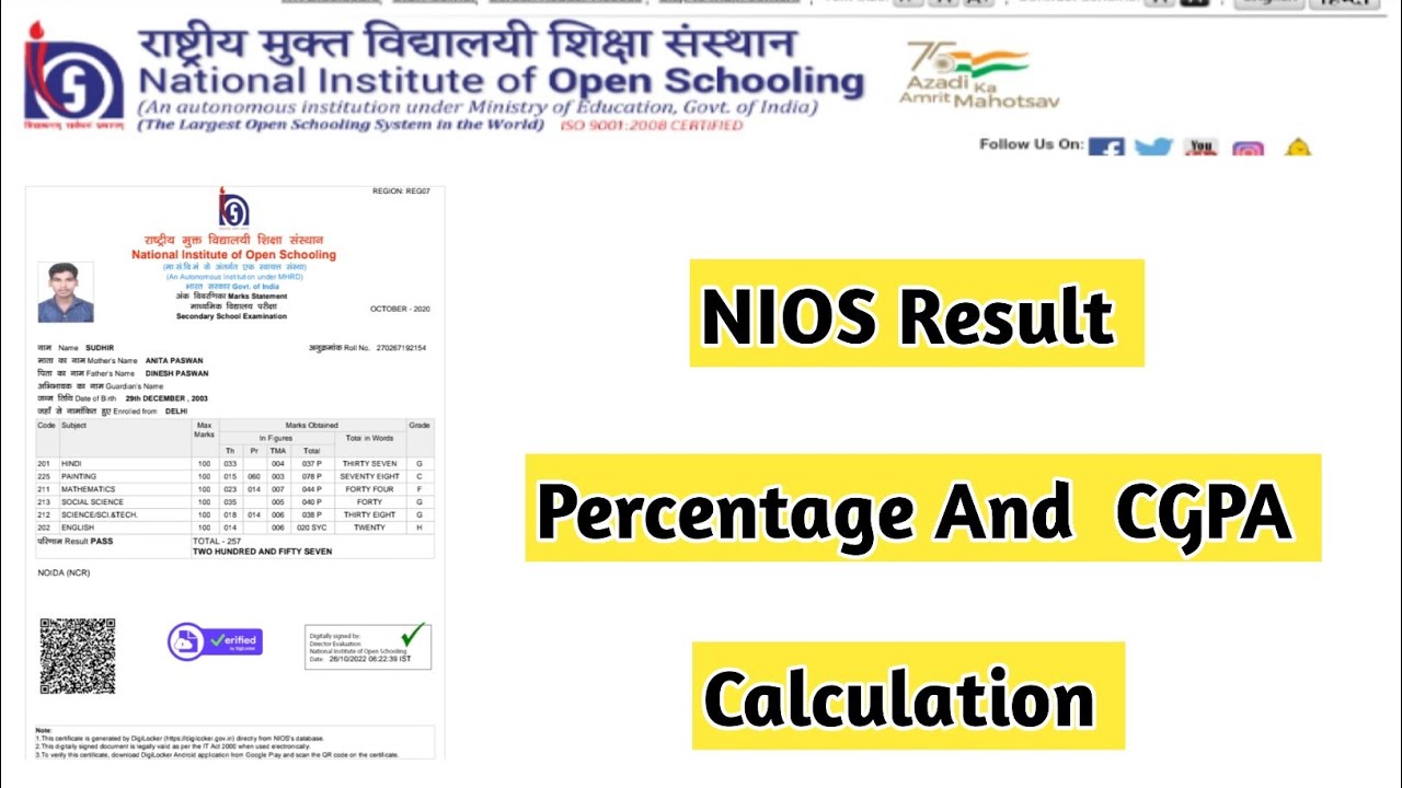 Nios Result Percentage And CGPA Calculation | Task Is Helping (NIOS) #nios #taskishelping #viral