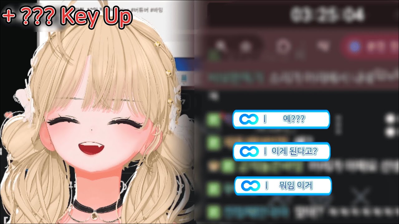 어디까지 올라가는 거예요?